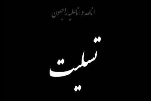 مدافع راست دهه 50 نفت آبادان درگذشت