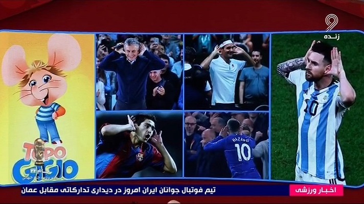 جام 22/ داستان اختلاف مسی و فن خال از زبان جواد خیابانی