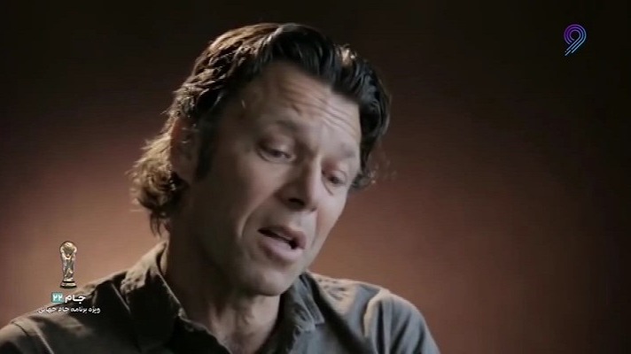 جام 22/ روایت اورس مه یر از بازی تاریخی ایران و آمریكا در جام جهانی 1998