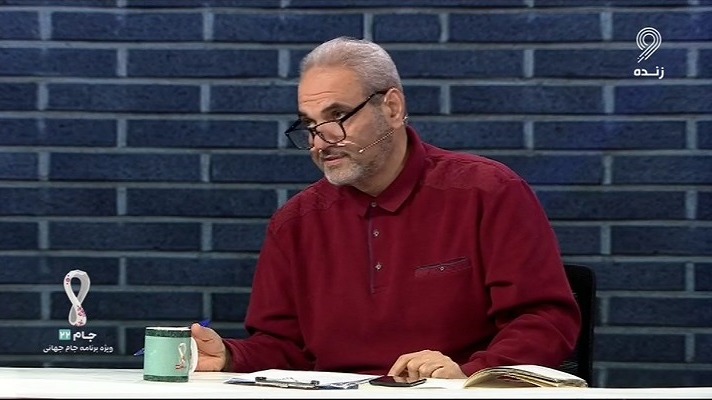 جام 22/ بررسی ریشه کروات و اسپانیایی مارادونا توسط جواد خیابانی