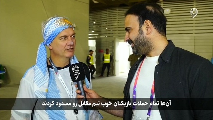 جام 22/ گزارش جذاب از حواشی بازی آرژانتین و کرواسی