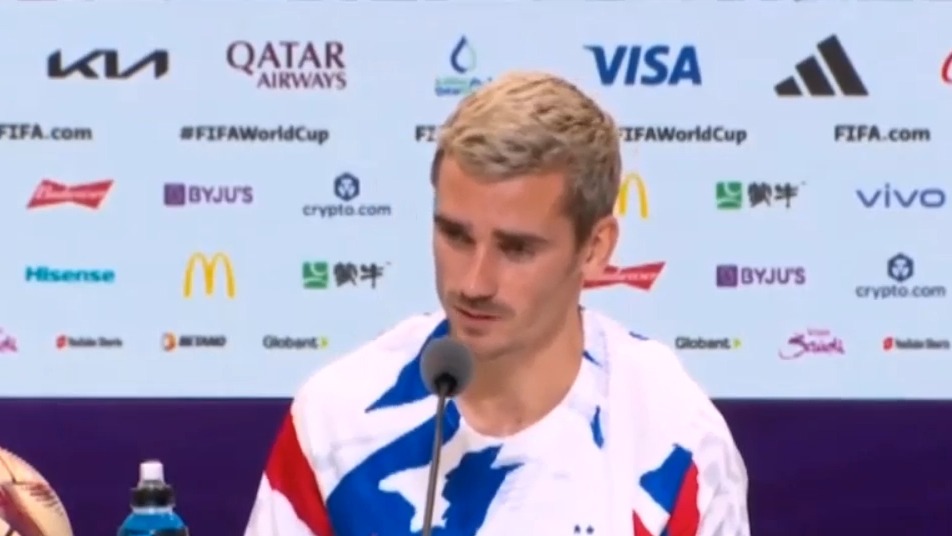 حواشی بازی فرانسه 2-0 مراکش