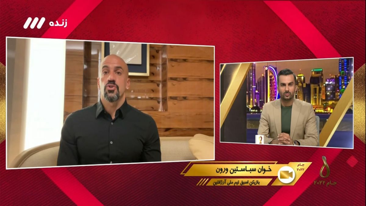 جام 2022/ نظر ورون درباره تیم ملی ایران و کارلوس کی روش