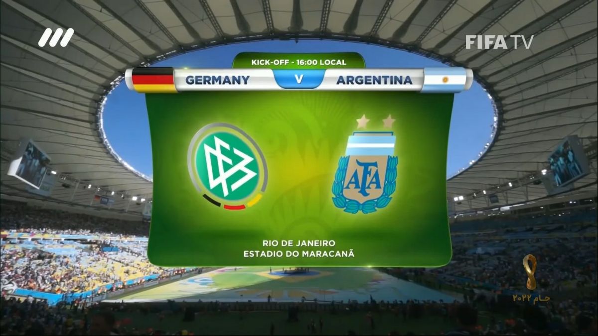 جام 2022/ تاریخچه رویارویی تیم های آمریکای جنوبی و اروپا در فینال جام جهانی