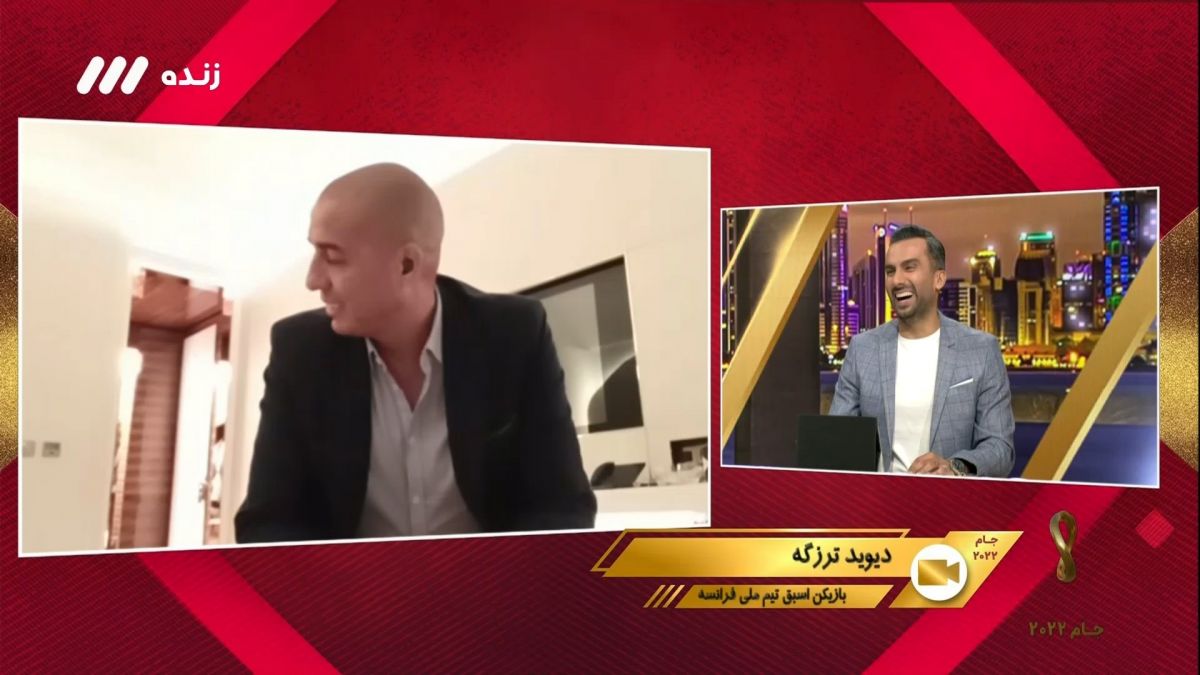 جام 2022/ مقاومت ترزگه برای پیش بینی نکردن فینال جام جهانی!