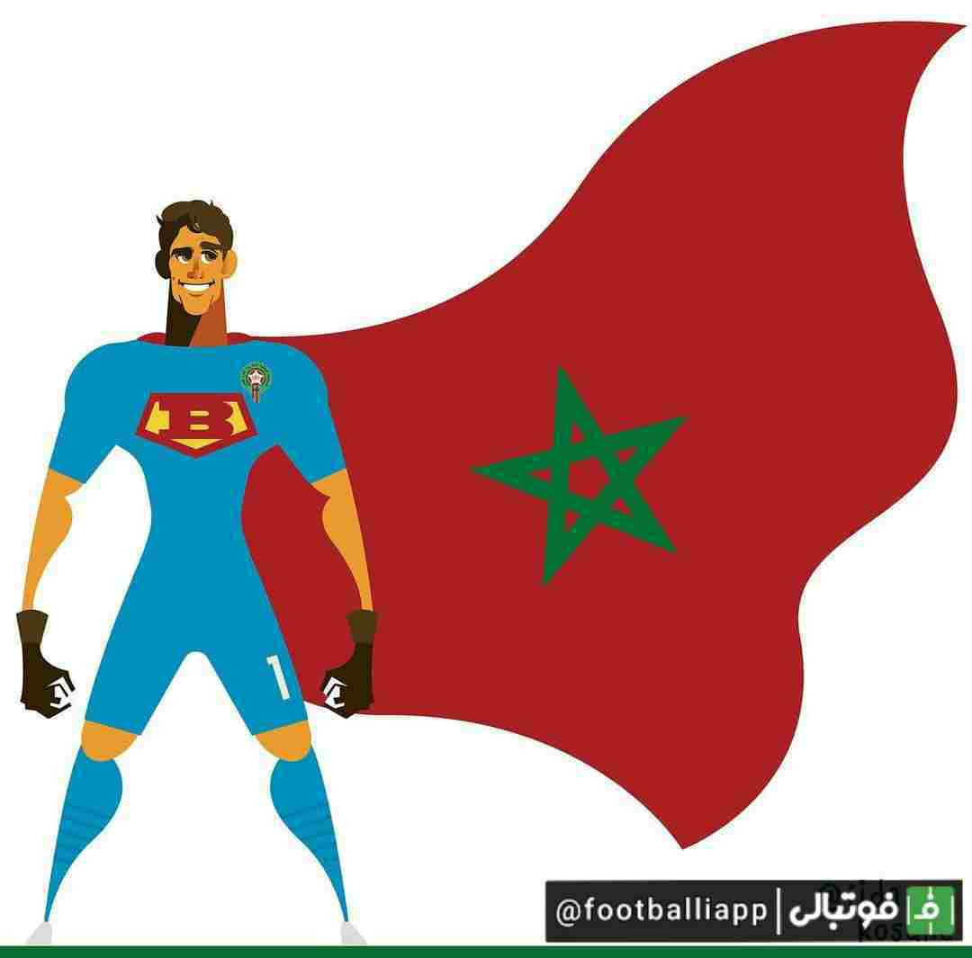 بونو، دروازه بان تیم ملی مراکش که در حذف اسپانیا و پرتغال از جام جهانی، نقش ویژهای داشت به سوپرمن مراکشی ها شهرت یافته است.