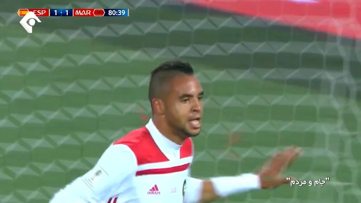 جام و مردم/ گل های برتر تیم ملی مراکش در ادوار جام جهانی