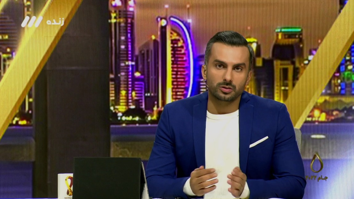 اعلام خبر لغو شهرآورد تهران توسط محمدحسین میثاقی در برنامه جام 2022