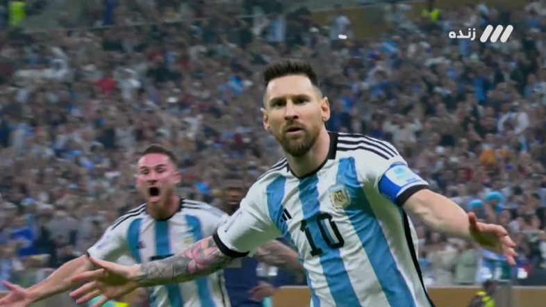 گل اول آرژانتین به فرانسه (مسی - پنالتی)