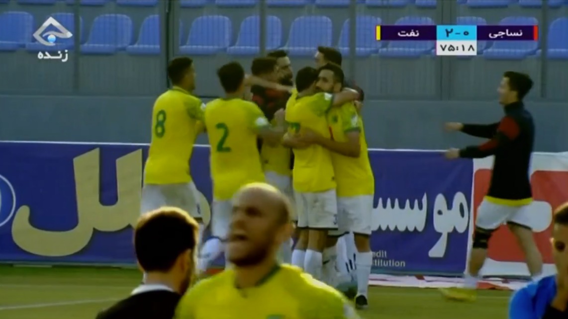 سوپرگل صنعت نفت آبادان به نساجی توسط میثم تهی دست