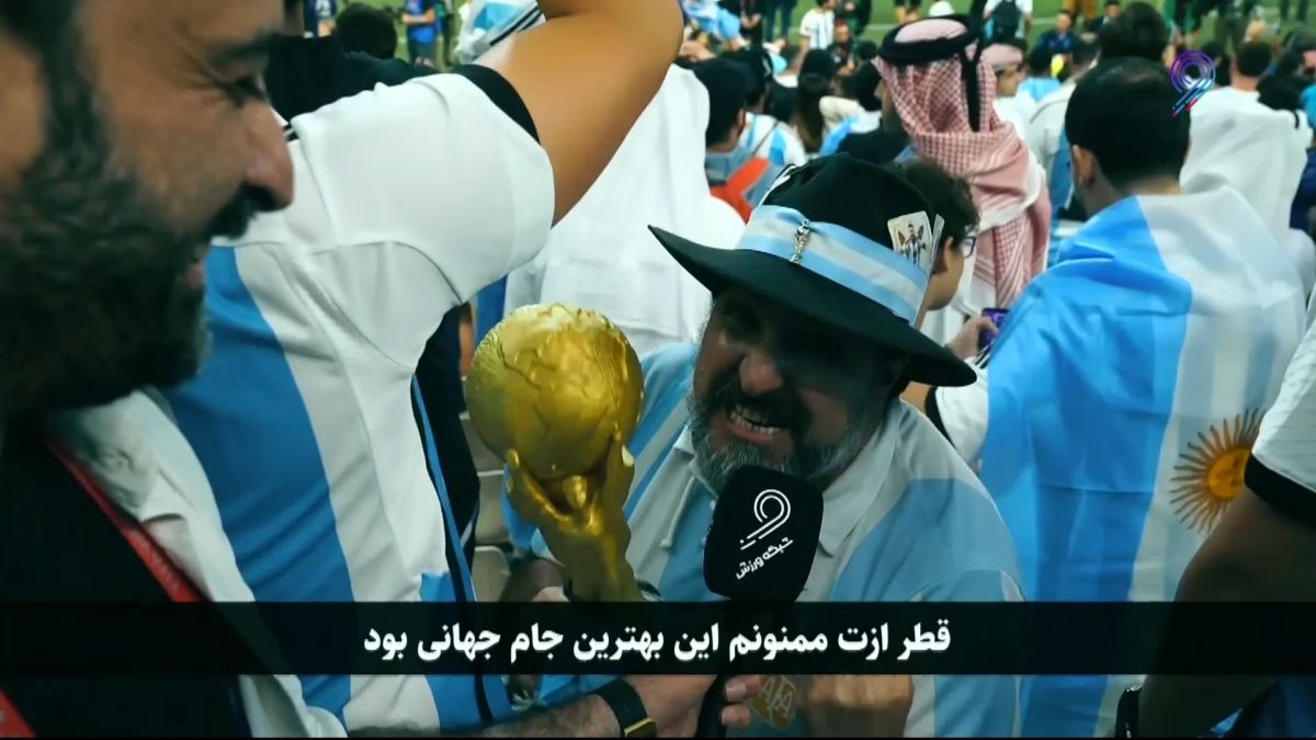 جام 22/ حواشی جذاب بازی آرژانتین و فرانسه فینال جام جهانی 2022
