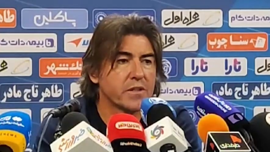 پیش بازی استقلال و پرسپولیس