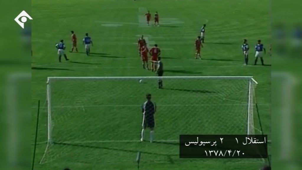 جام و مردم/ بردهای خاطره انگیز پرسپولیس مقابل استقلال