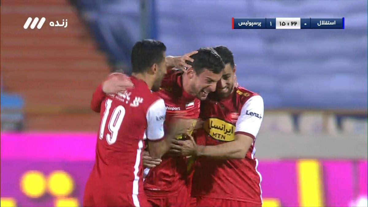 گل اول پرسپولیس به استقلال (ولسیانی)