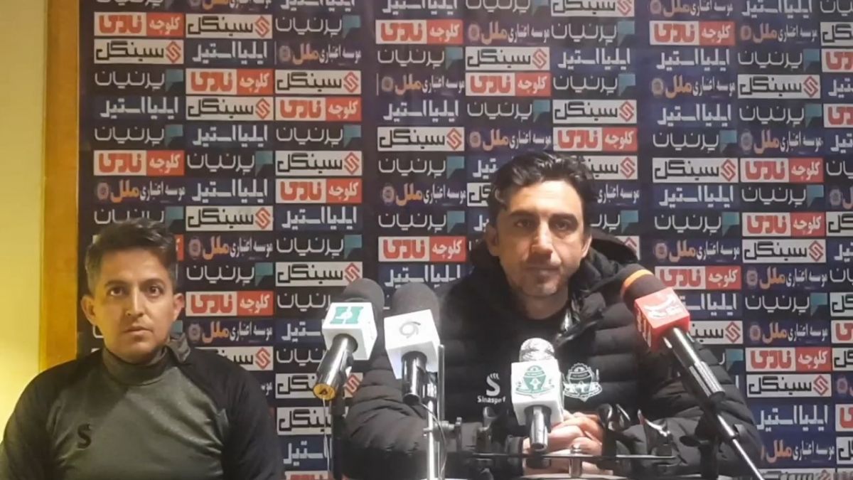 اختصاصی/ کنفرانس قبل از بازی آلومینیوم اراک و گل گهر سیرجان