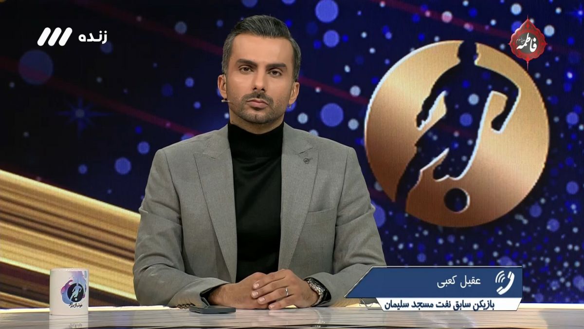 فوتبال برتر/ گفت و گو با عقیل کعبی، یکی از بازیکنانی که از تیم نفت مسجدسلیمان کنار گذاشته شده اند