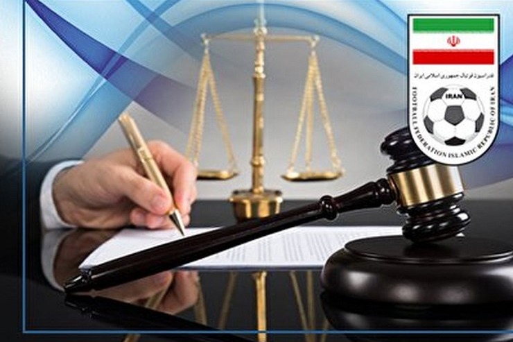 اسباب‌کشی کمیته انضباطی از فدراسیون فوتبال