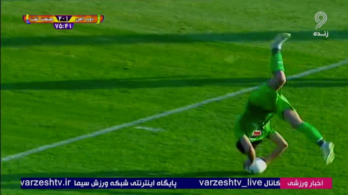 گل اول ذوب آهن به صنعت نفت آبادان (آرمان اکوان روی پرتاب اوت عجیب)