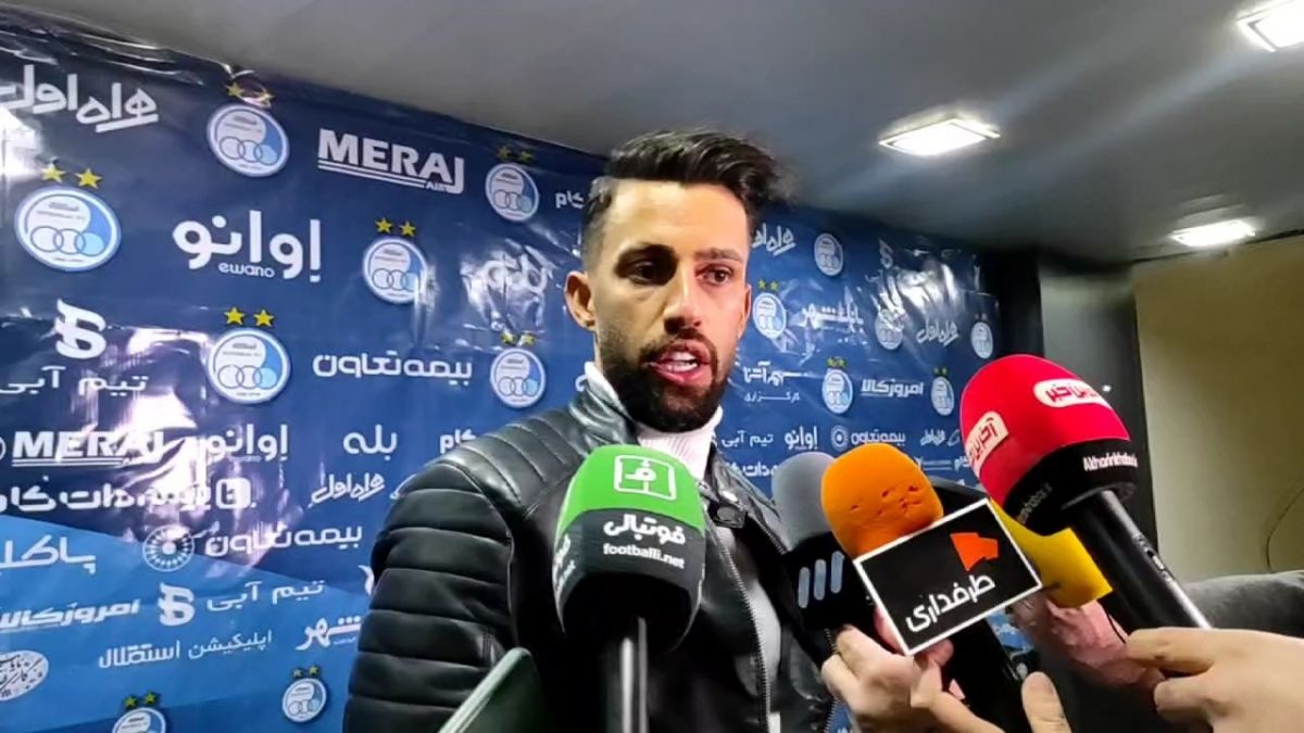 اختصاصی/ صحبتهای آرش رضاوند در پایان بازی استقلال و مس رفسنجان