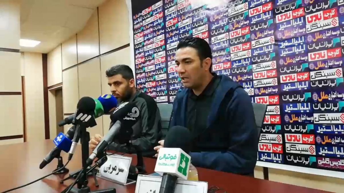 اختصاصی/ کنفرانس خبری بازی فولاد خوزستان 0-0 هوادار