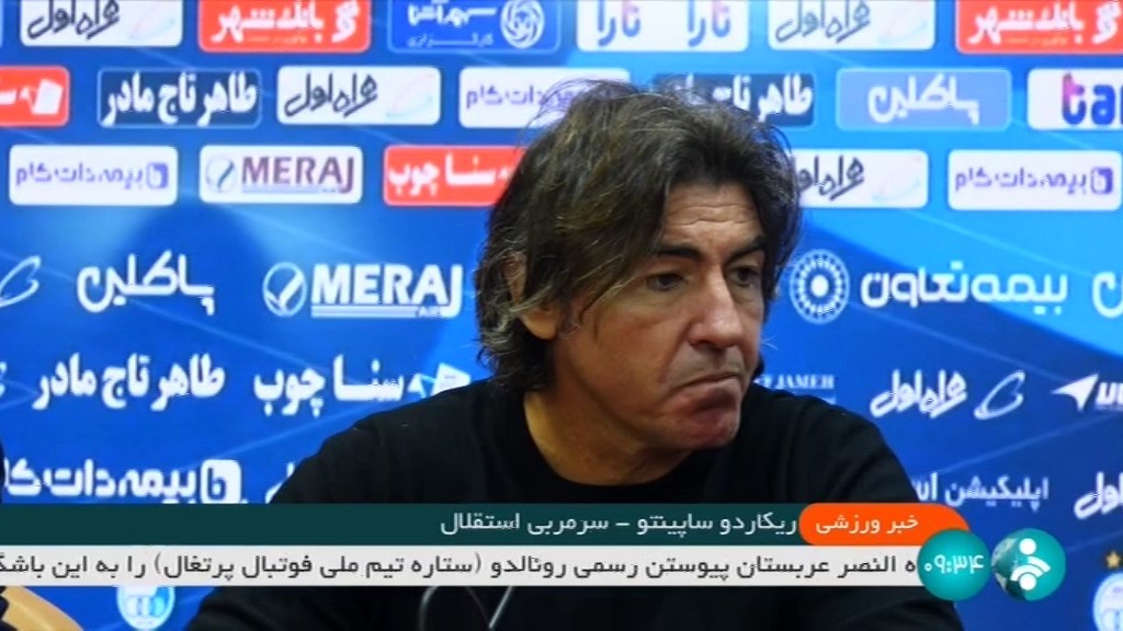 حواشی تساوی استقلال و مس رفسنجان در هفته چهاردهم لیگ برتر