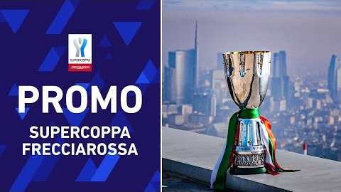 پیش نمایش بازی یوونتوس و اینتر سوپرکاپ ایتالیا