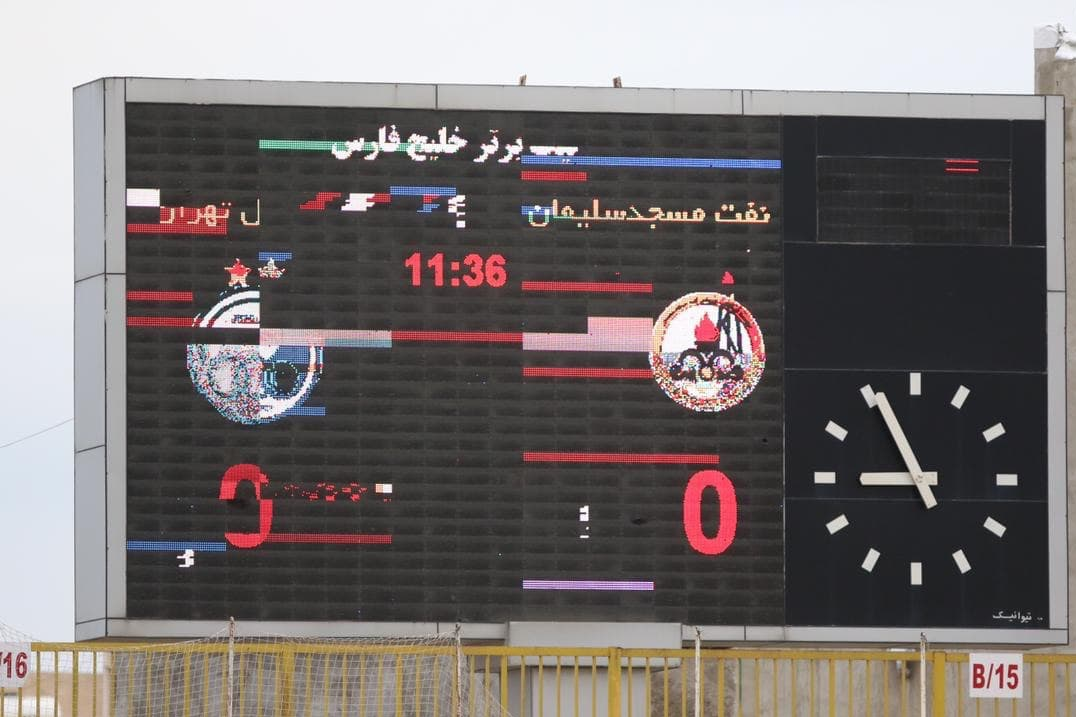 تصویر خبر