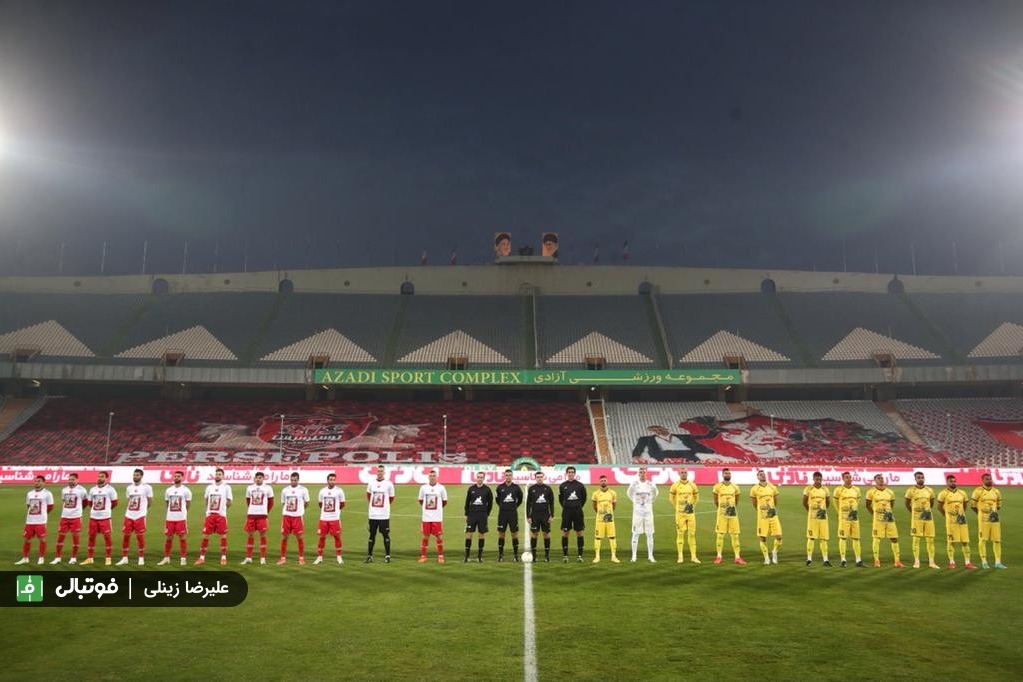 وضعیت ایدهال چمن ورزشگاه آزادی قبل از بازی پرسپولیس و فولاد