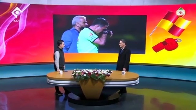 خاطره بامزه محمدرضا اکبریان داور سرشناس کشور، که پس از دیدار پرسپولیس و فولاد از دنیای قضاوت خداحافظی کرد