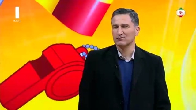 محمدرضا اکبریان: اگر دختر داشتم، به داماد با شغل داور نمی دادم/ خدا را شکر پسرانم علاقه ای به داوری ندارند