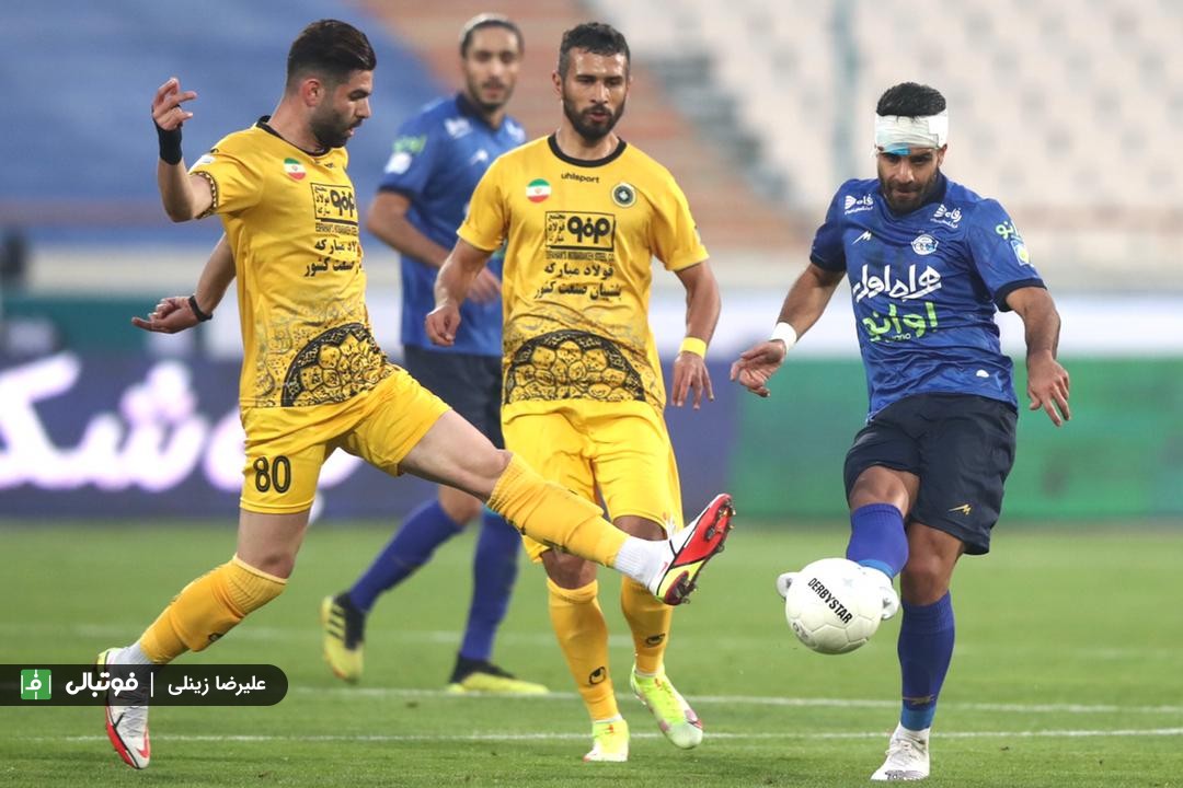 سپاهان استقلال