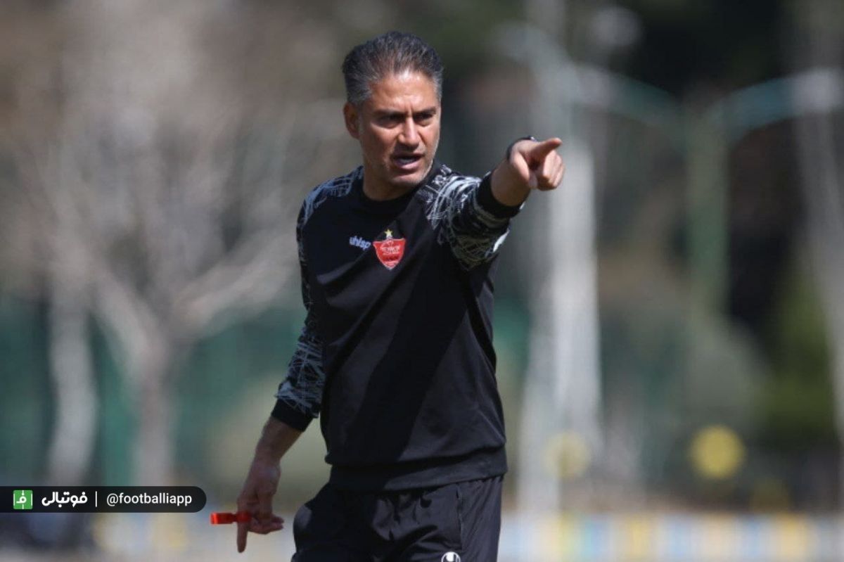 تمرین پرسپولیس