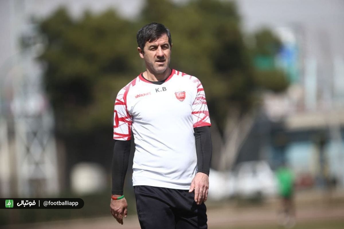 تمرین پرسپولیس