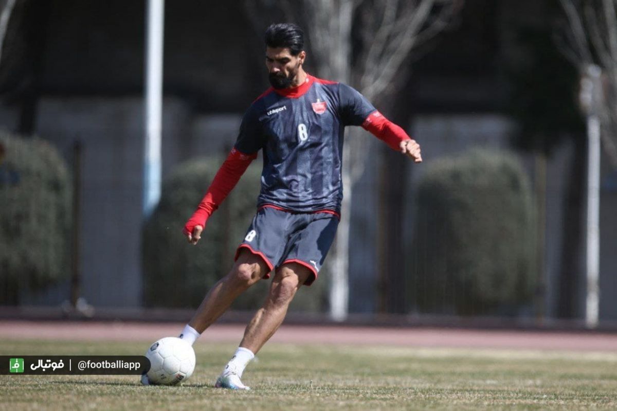 تمرین پرسپولیس