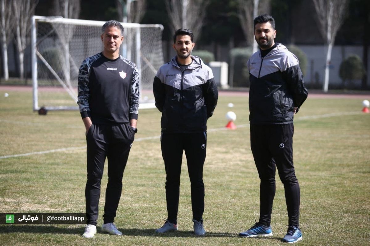 تمرین پرسپولیس