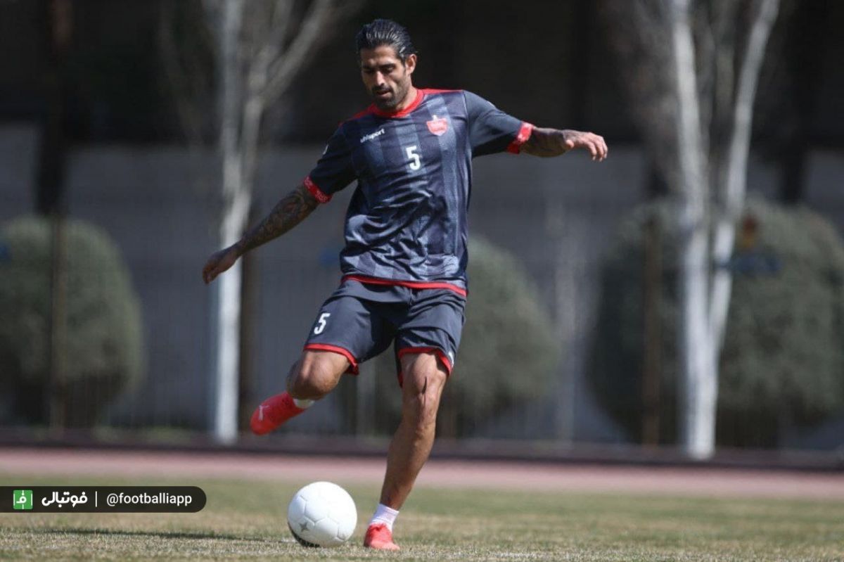 تمرین پرسپولیس