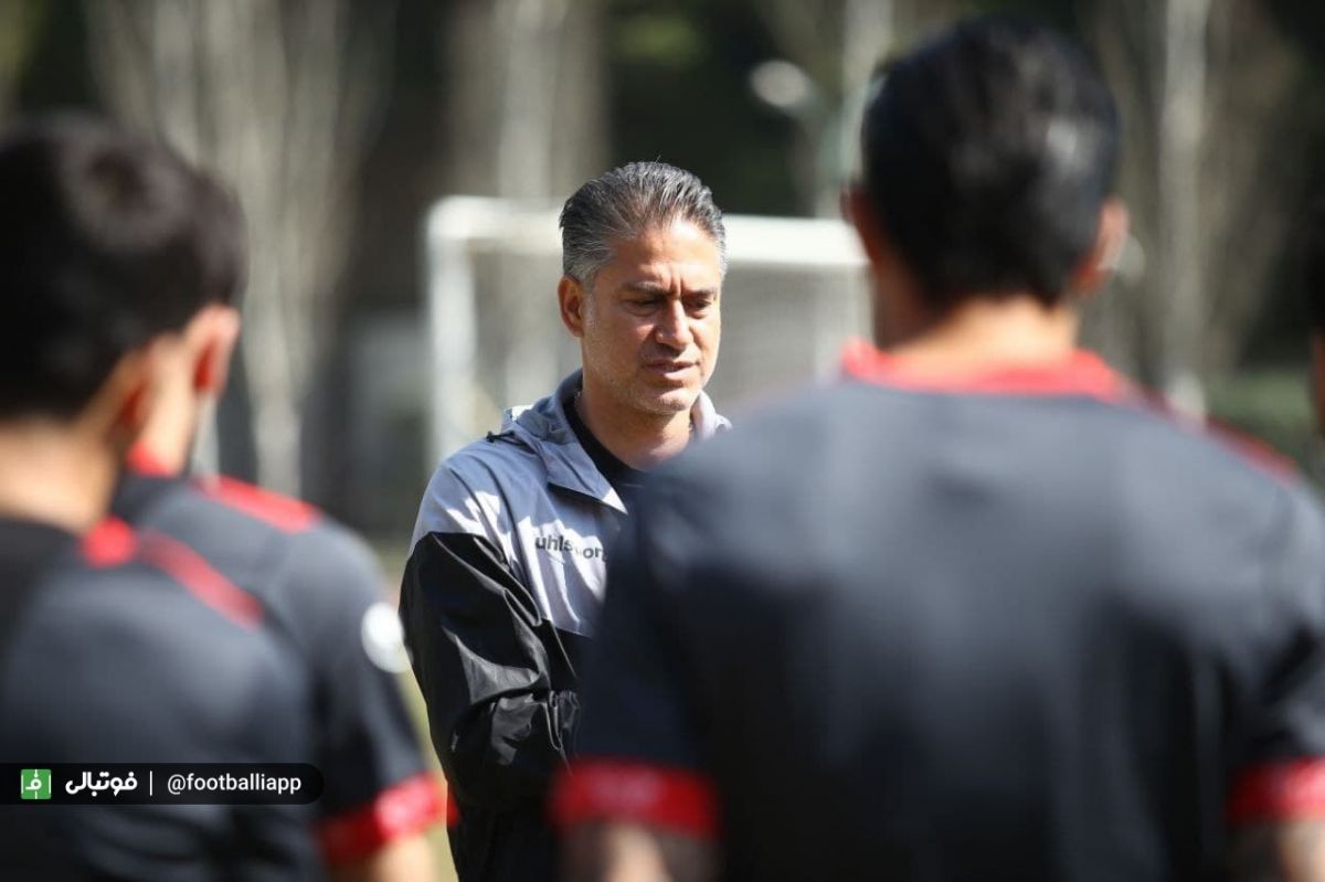 تمرین پرسپولیس