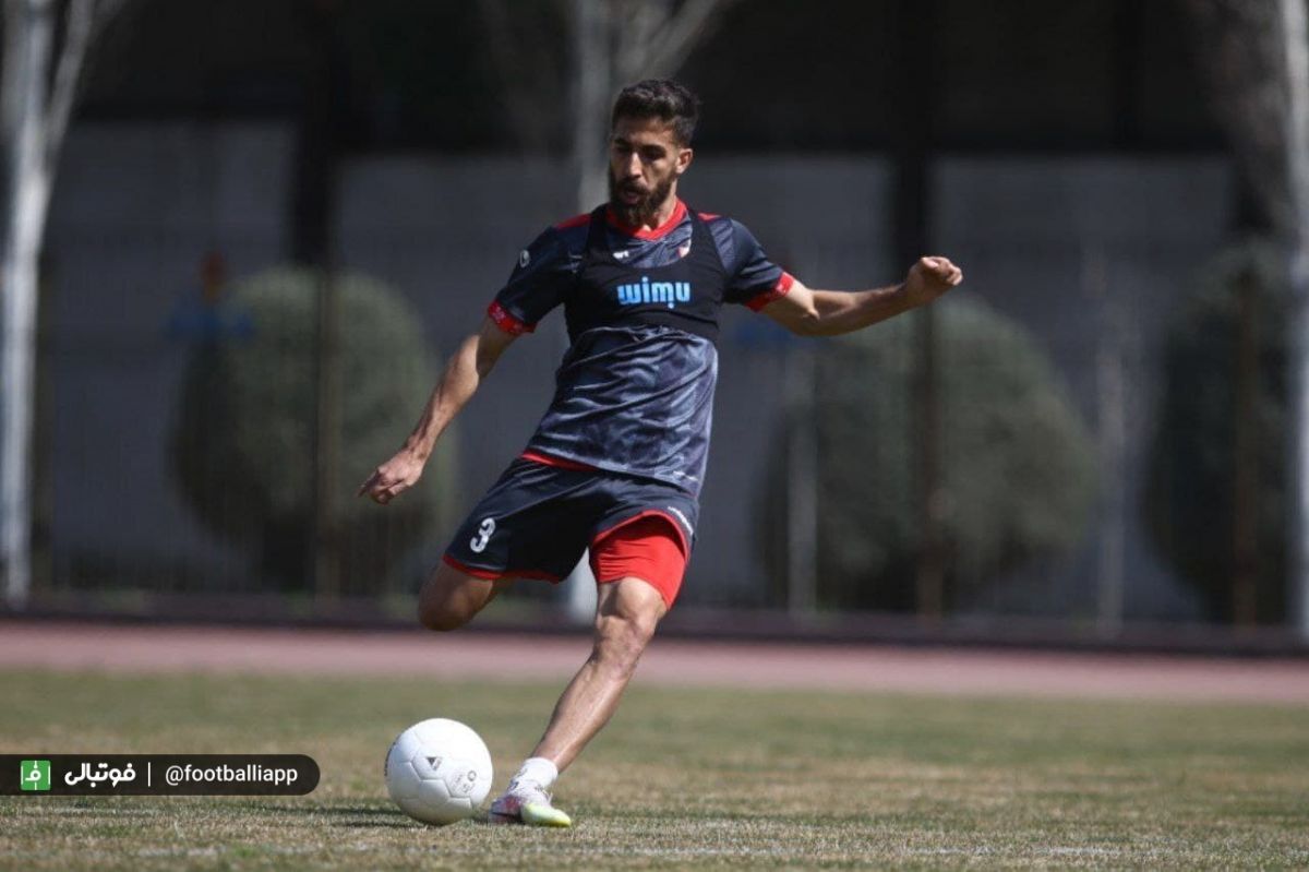 تمرین پرسپولیس