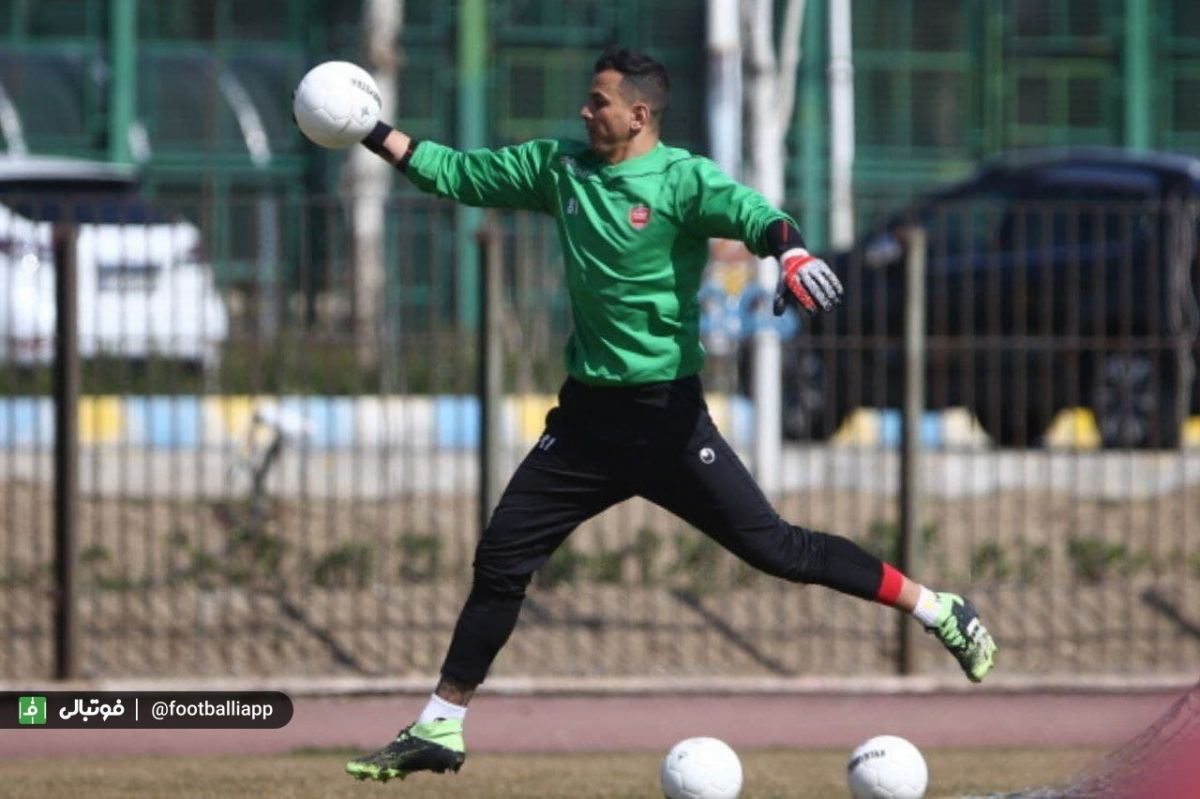 تمرین پرسپولیس