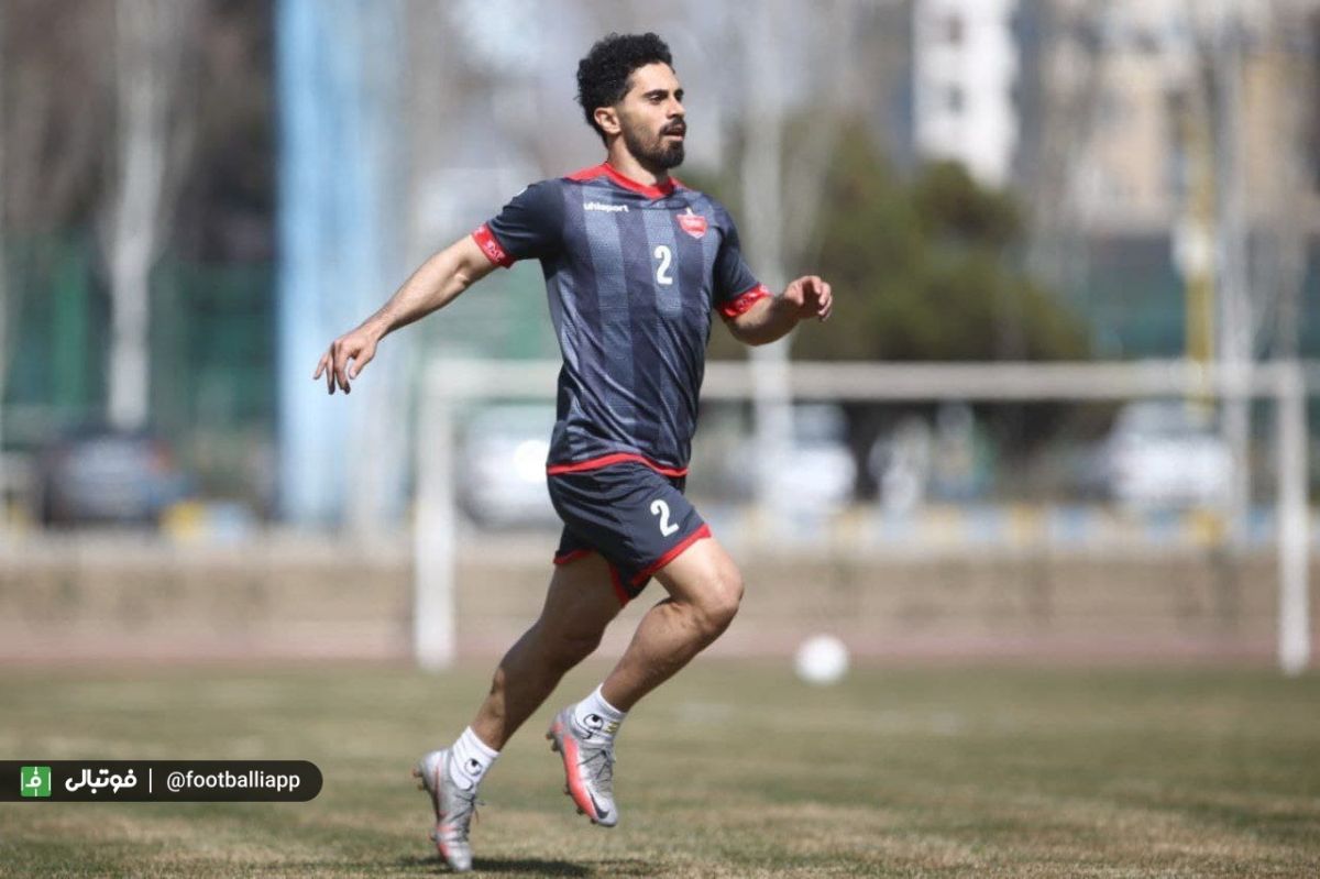تمرین پرسپولیس