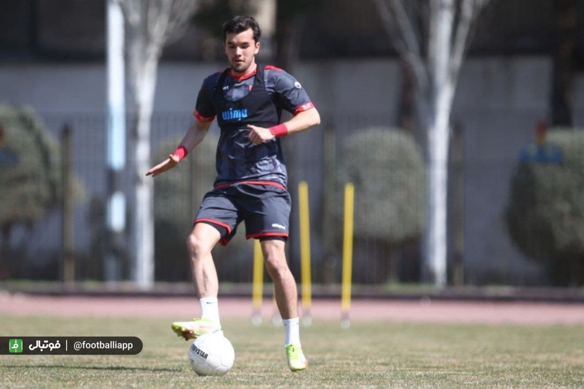 تمرین پرسپولیس