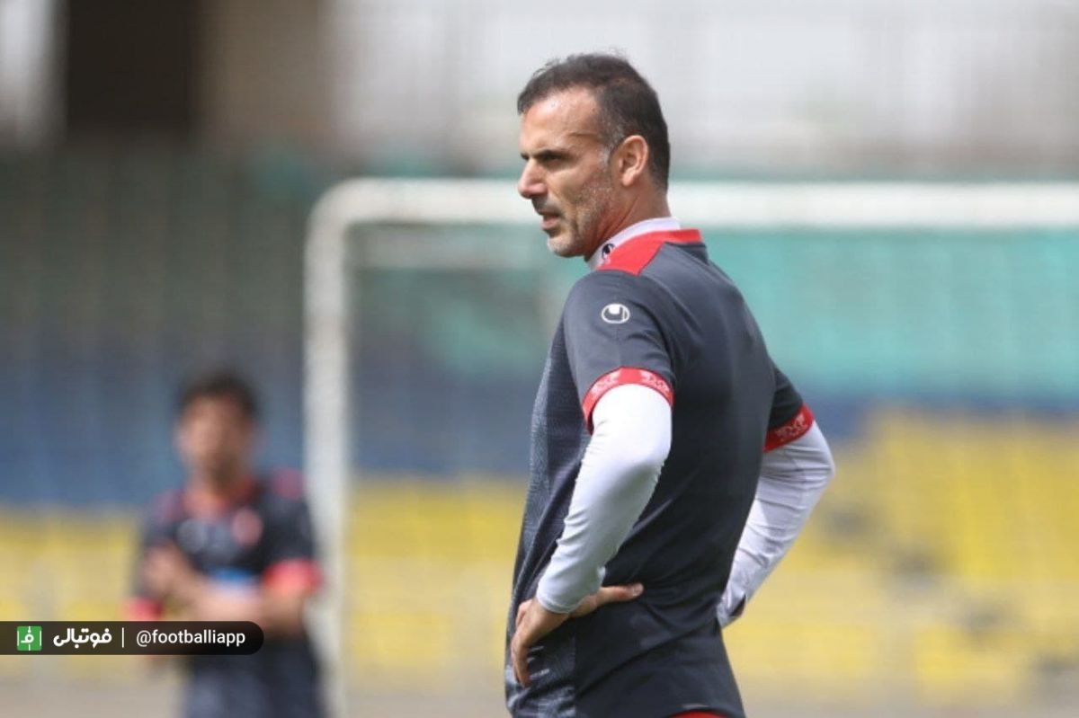 تمرین پرسپولیس