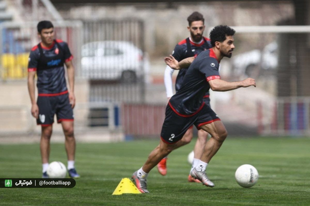تمرین پرسپولیس