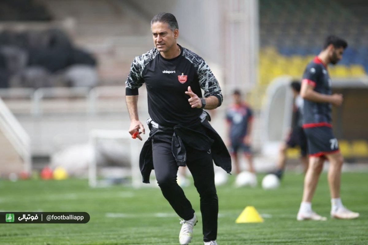 تمرین پرسپولیس