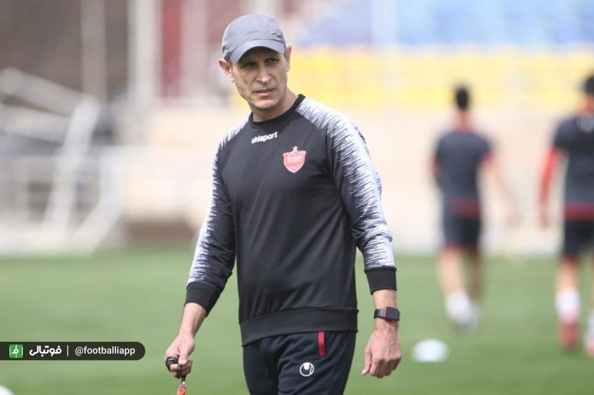 تمرین پرسپولیس