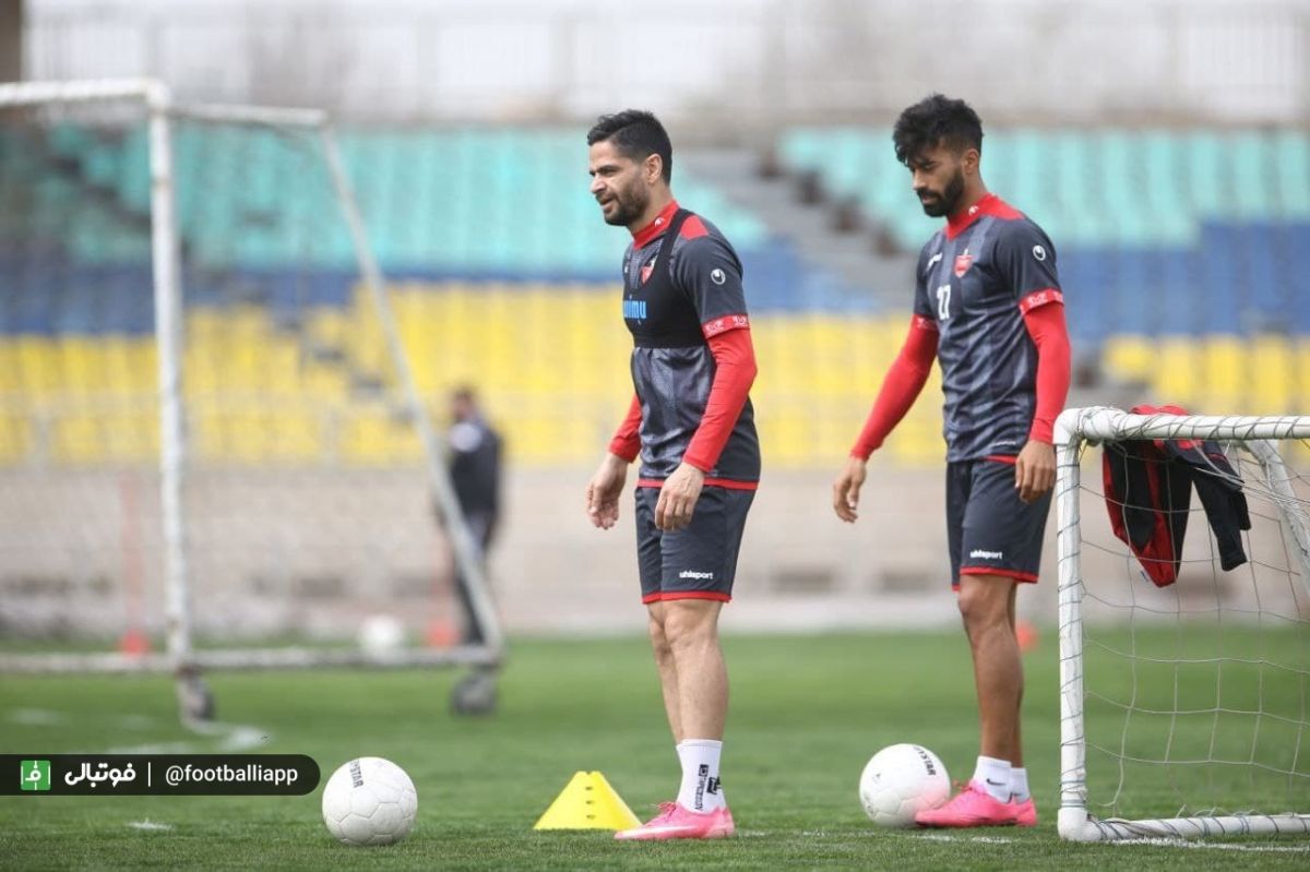 تمرین پرسپولیس