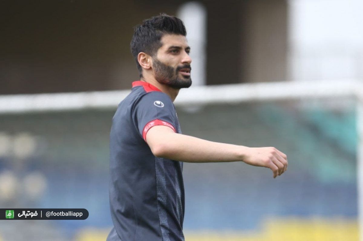 تمرین پرسپولیس