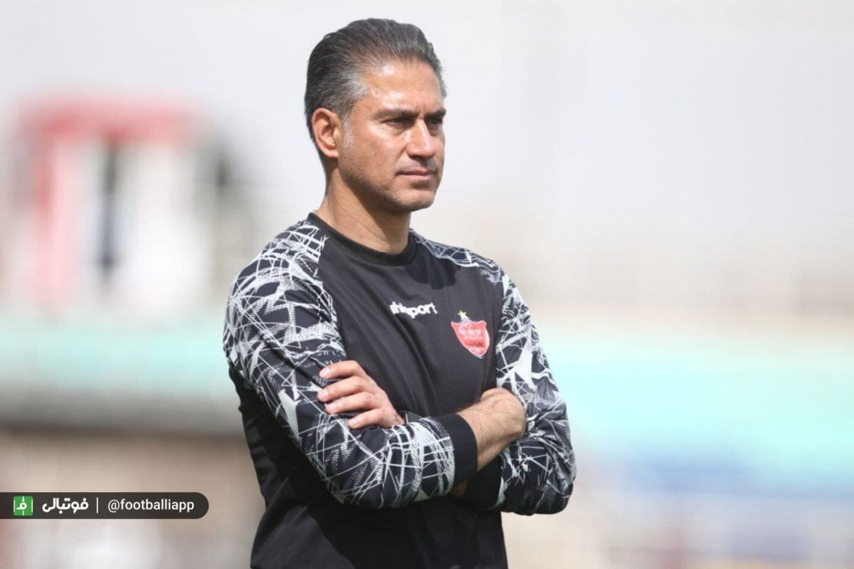 تمرین پرسپولیس