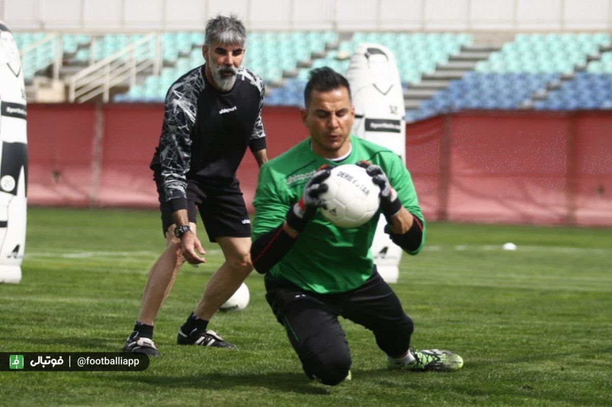 تمرین پرسپولیس