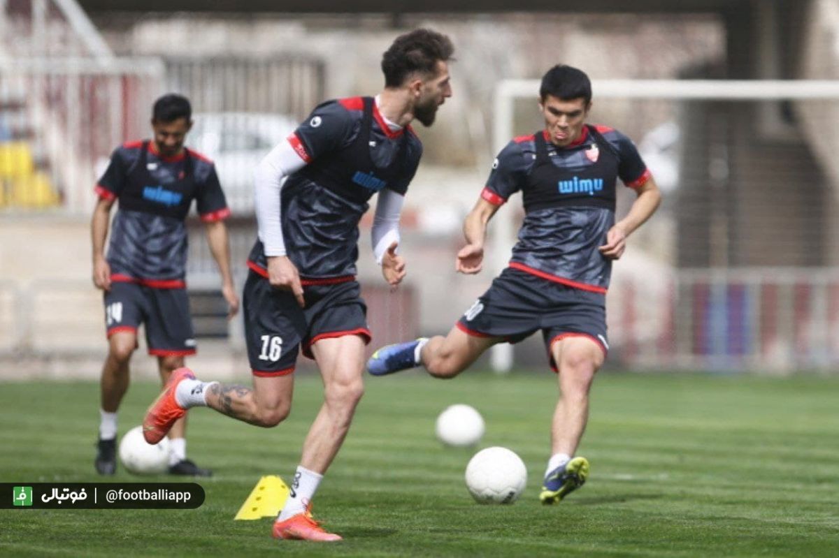 تمرین پرسپولیس